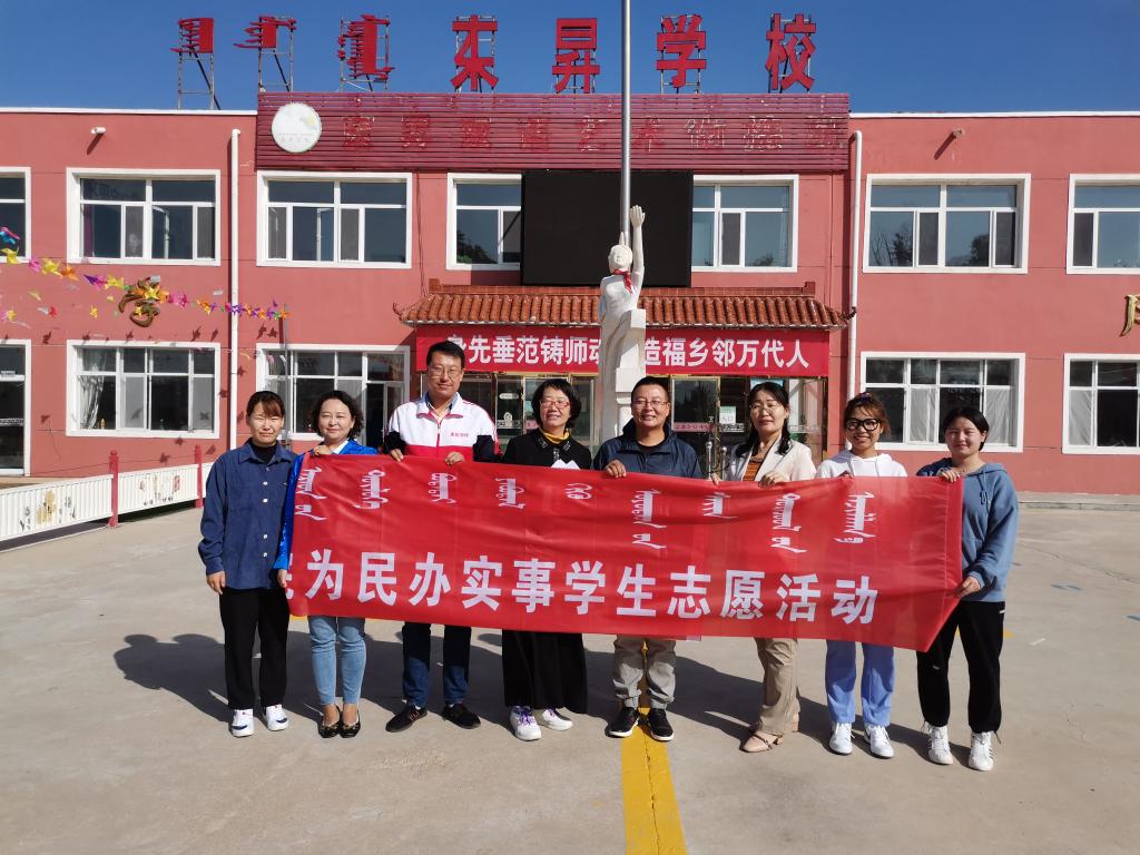 胜天堂际-胜天平台「成绩优美生涯」