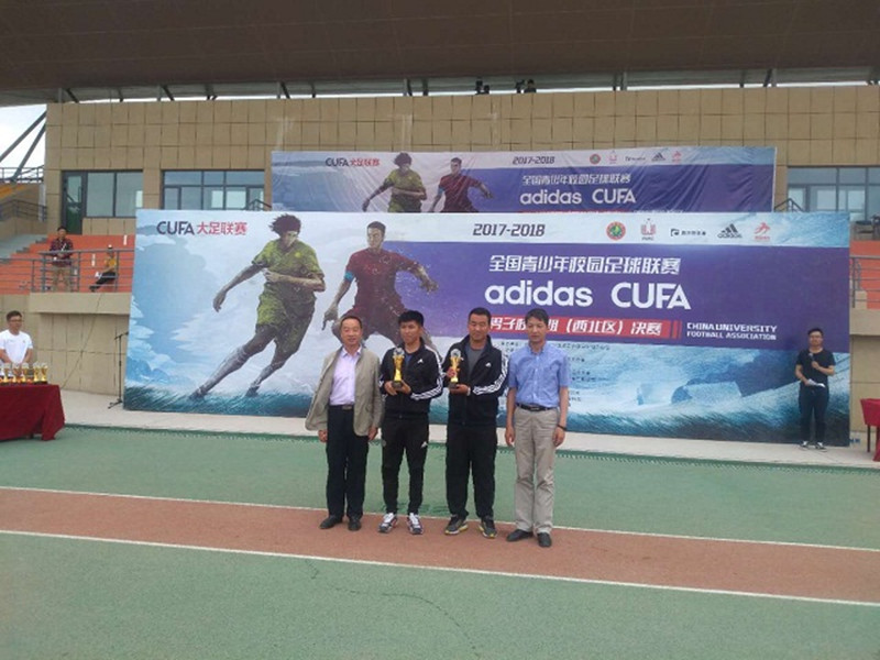 胜天堂际-胜天平台「成绩优美生涯」