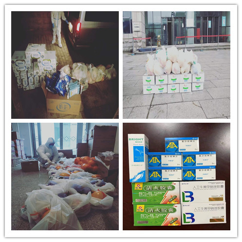 胜天堂际-胜天平台「成绩优美生涯」