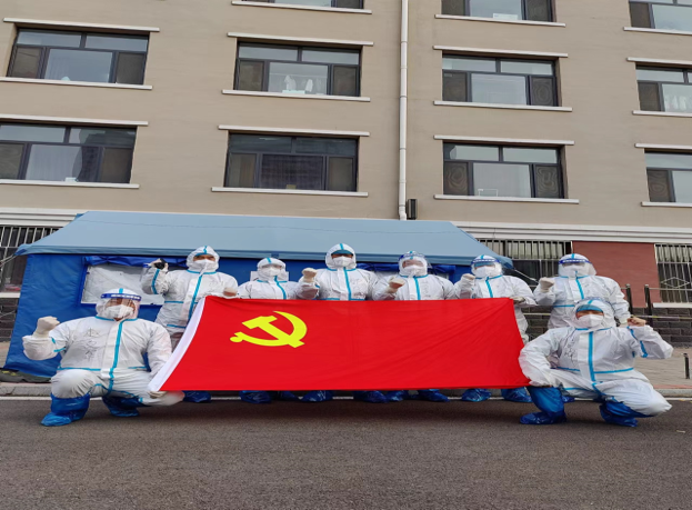 2022年抗击疫情自愿者