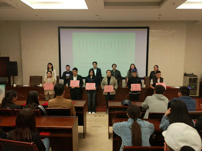 胜天堂际-胜天平台「成绩优美生涯」