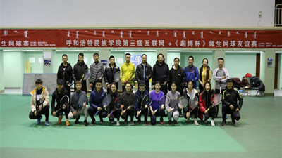 胜天堂际-胜天平台「成绩优美生涯」