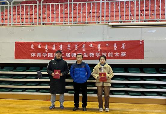 说明: F:\2021—2022 第一学期\期末考试安排\期末考试发动大会报道\b637035336fac416184009c7a6ff343.jpg