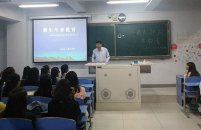 胜天堂际-胜天平台「成绩优美生涯」