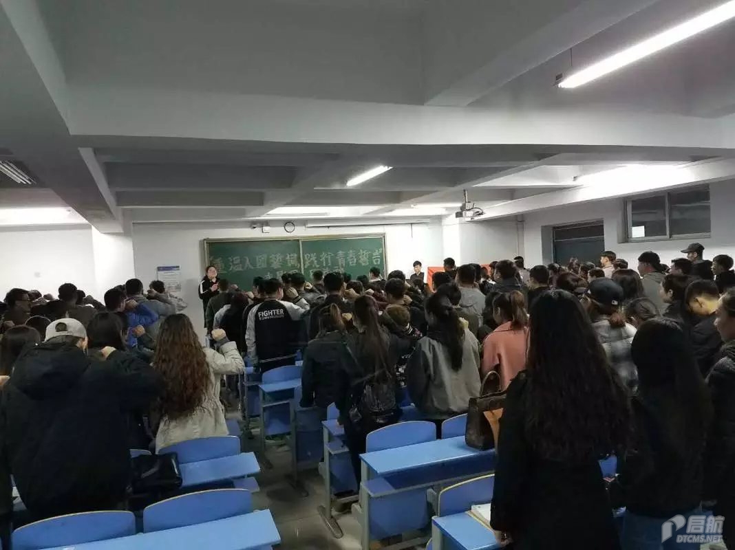 胜天堂际-胜天平台「成绩优美生涯」