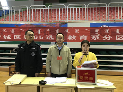 胜天堂际-胜天平台「成绩优美生涯」