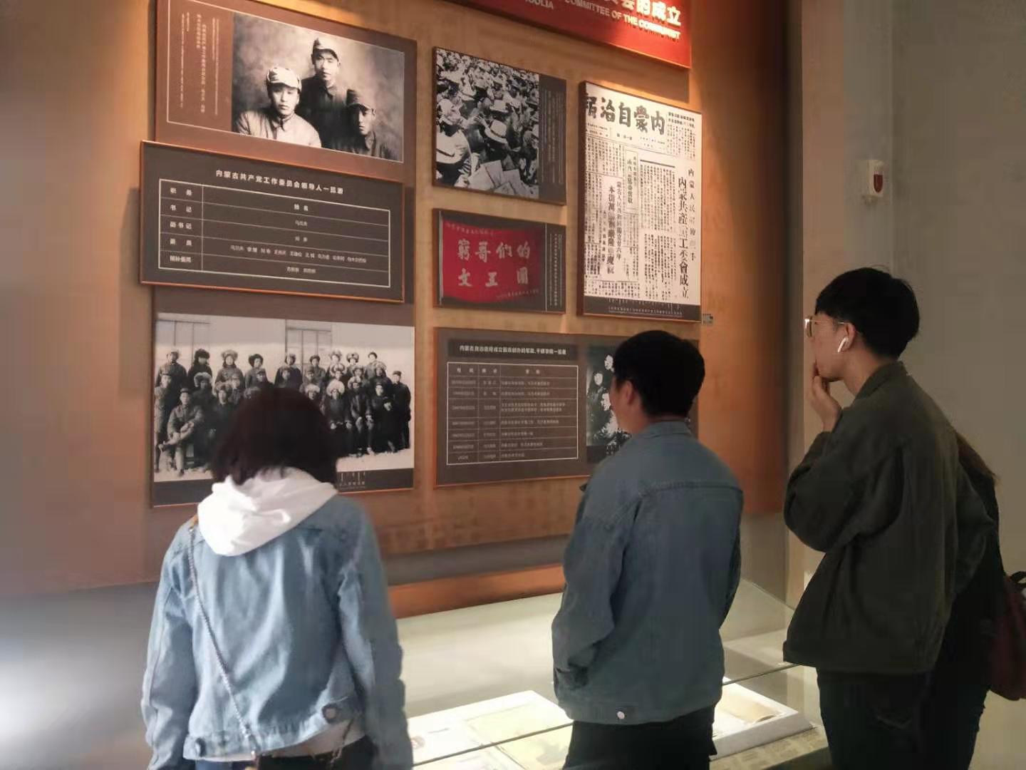 胜天堂际-胜天平台「成绩优美生涯」