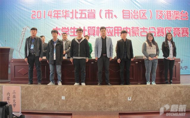 胜天堂际-胜天平台「成绩优美生涯」