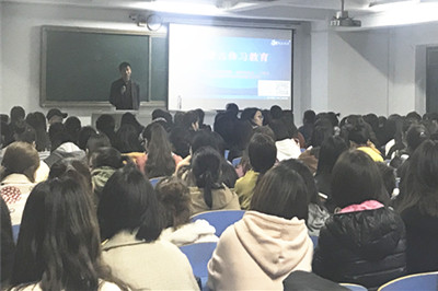 胜天堂际-胜天平台「成绩优美生涯」