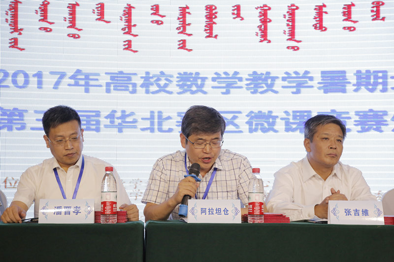 胜天堂际-胜天平台「成绩优美生涯」