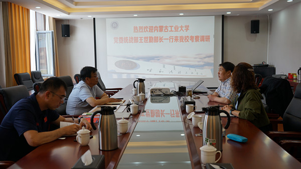 胜天堂际-胜天平台「成绩优美生涯」