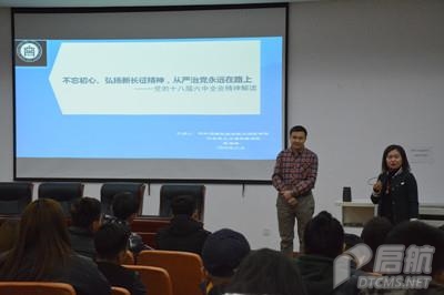 胜天堂际-胜天平台「成绩优美生涯」