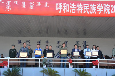 胜天堂际-胜天平台「成绩优美生涯」