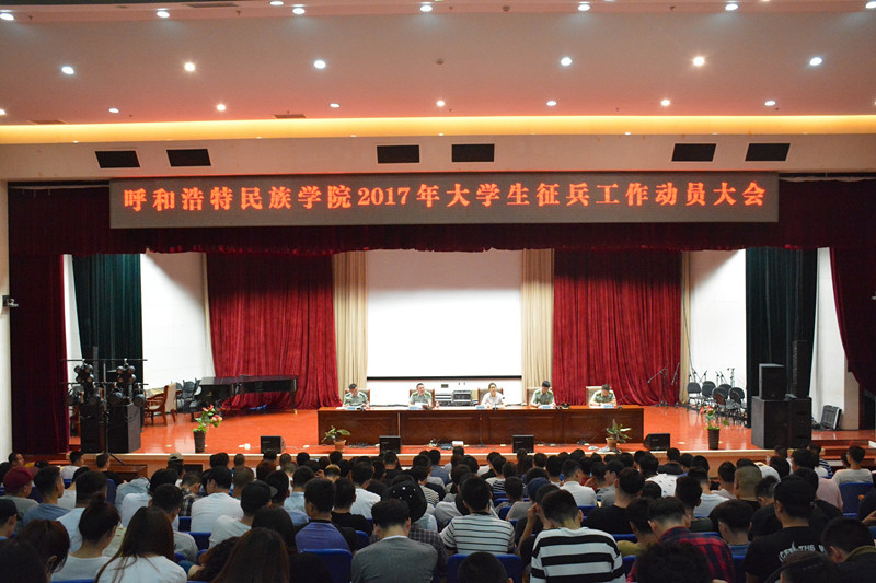 胜天堂际-胜天平台「成绩优美生涯」