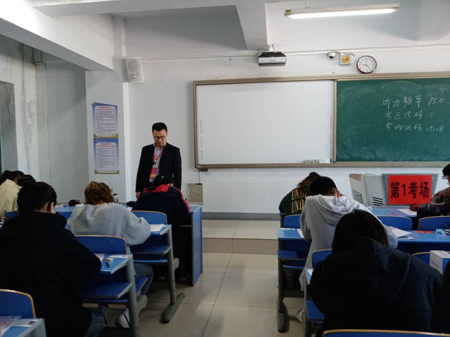 胜天堂际-胜天平台「成绩优美生涯」