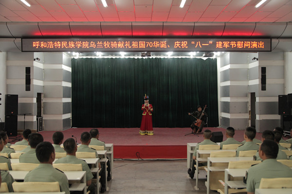 胜天堂际-胜天平台「成绩优美生涯」