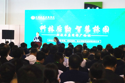 胜天堂际-胜天平台「成绩优美生涯」