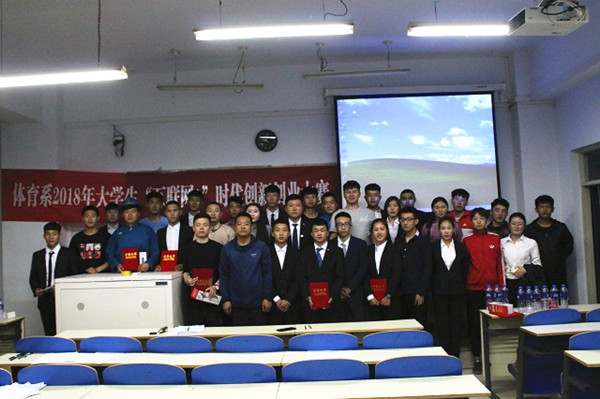 胜天堂际-胜天平台「成绩优美生涯」