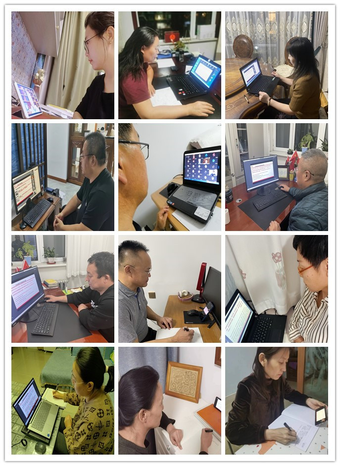 胜天堂际-胜天平台「成绩优美生涯」