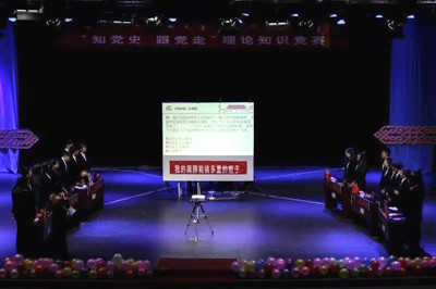 胜天堂际-胜天平台「成绩优美生涯」