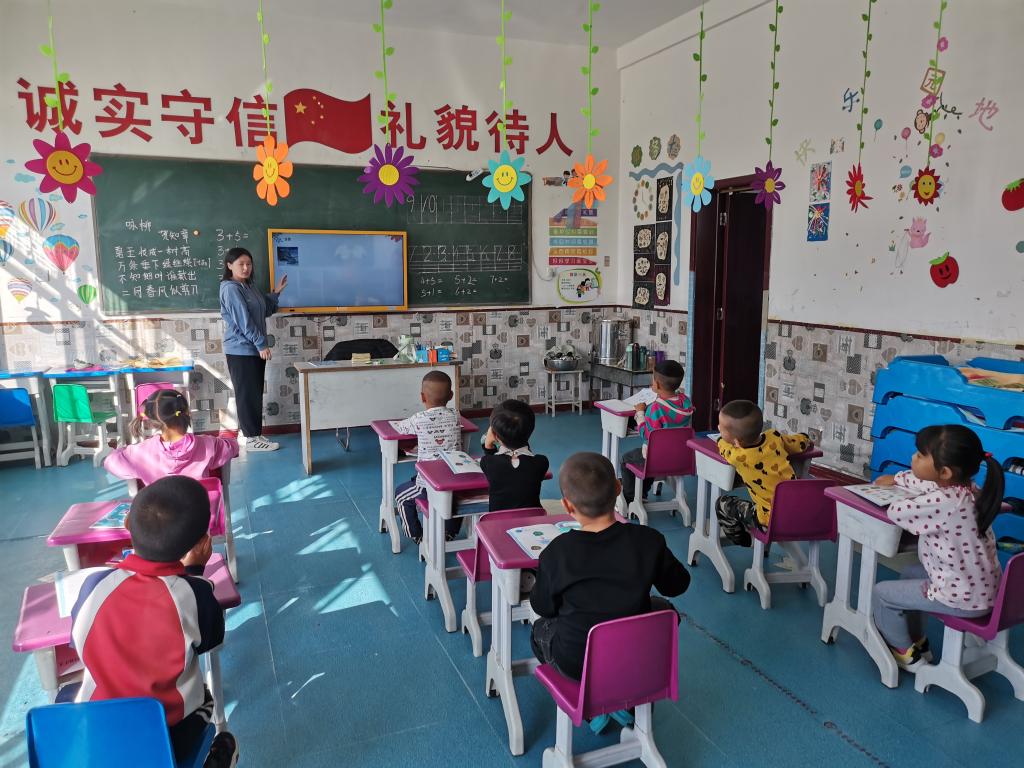 胜天堂际-胜天平台「成绩优美生涯」