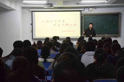 胜天堂际-胜天平台「成绩优美生涯」
