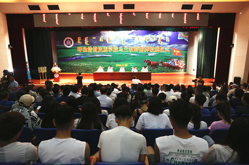 胜天堂际-胜天平台「成绩优美生涯」