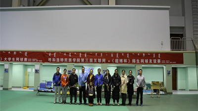 胜天堂际-胜天平台「成绩优美生涯」