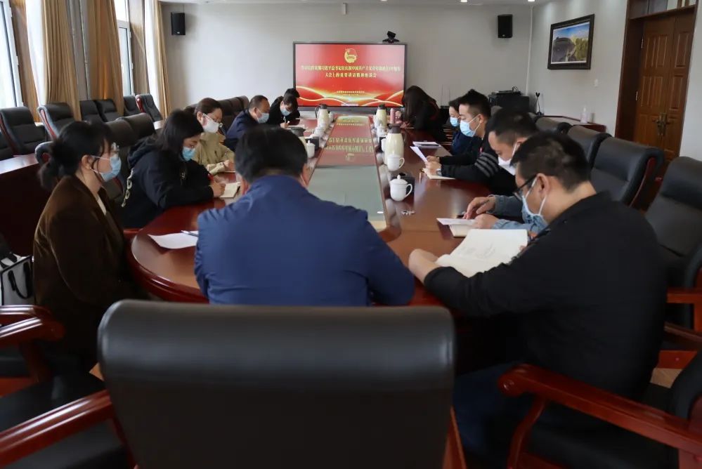 胜天堂际-胜天平台「成绩优美生涯」