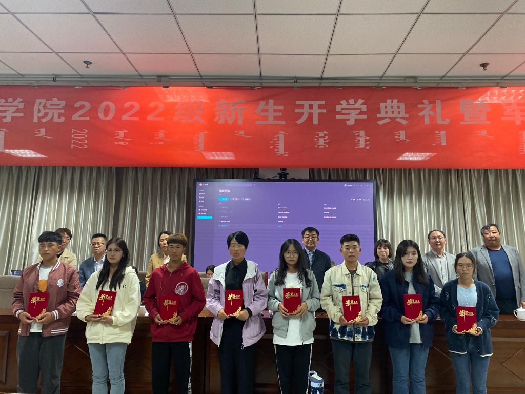 胜天堂际-胜天平台「成绩优美生涯」