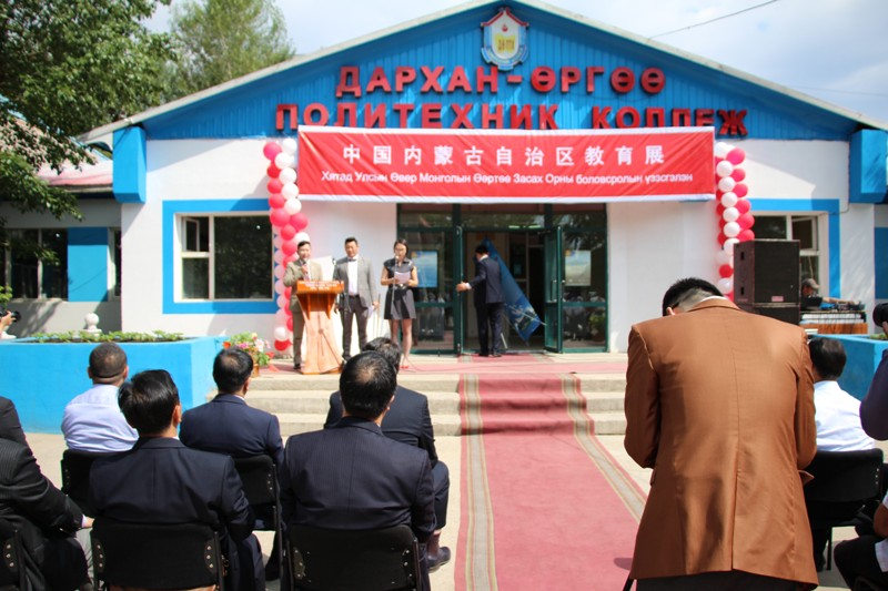 胜天堂际-胜天平台「成绩优美生涯」