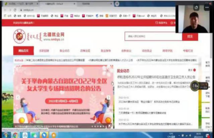 胜天堂际-胜天平台「成绩优美生涯」