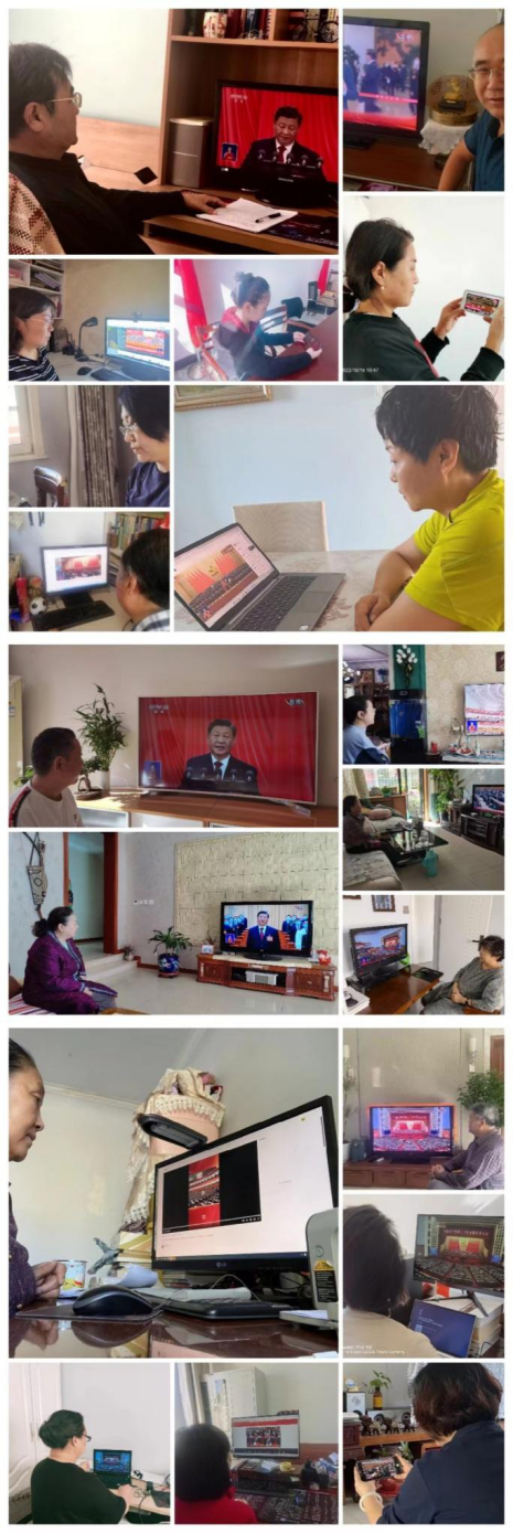 胜天堂际-胜天平台「成绩优美生涯」