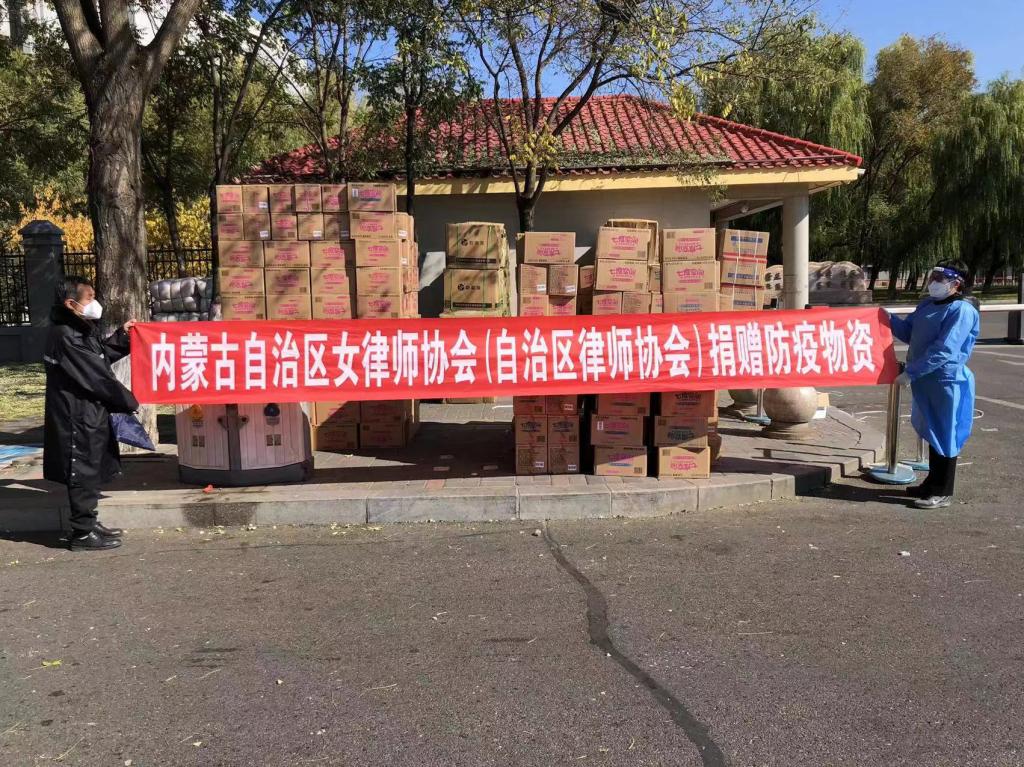 胜天堂际-胜天平台「成绩优美生涯」