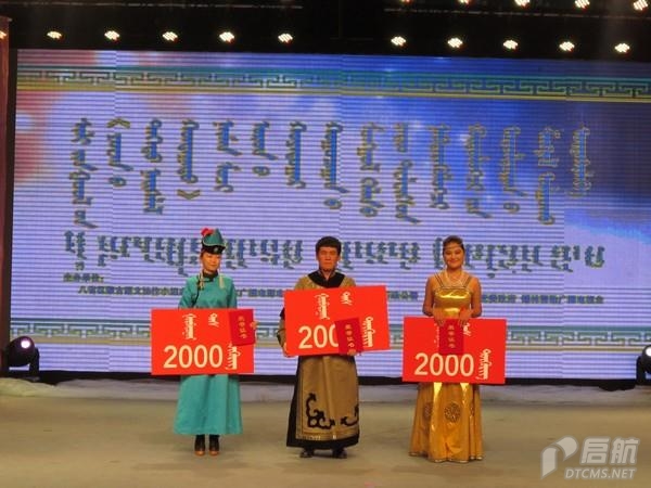 胜天堂际-胜天平台「成绩优美生涯」