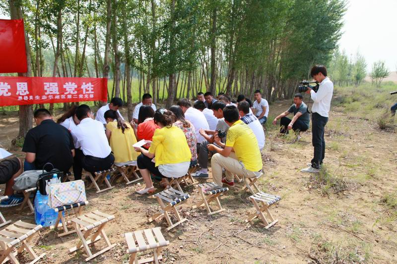 胜天堂际-胜天平台「成绩优美生涯」