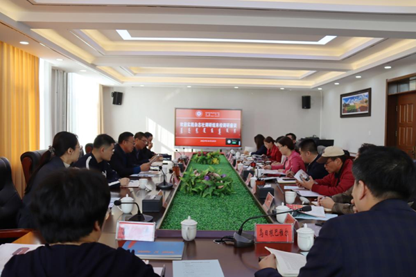 说明: http://www.imnc.edu.cn/__local/0/F2/B5/8C78FE5843CEBFD58329C9EF017_010A8094_117167.png