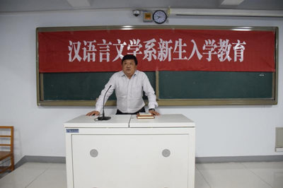 胜天堂际-胜天平台「成绩优美生涯」