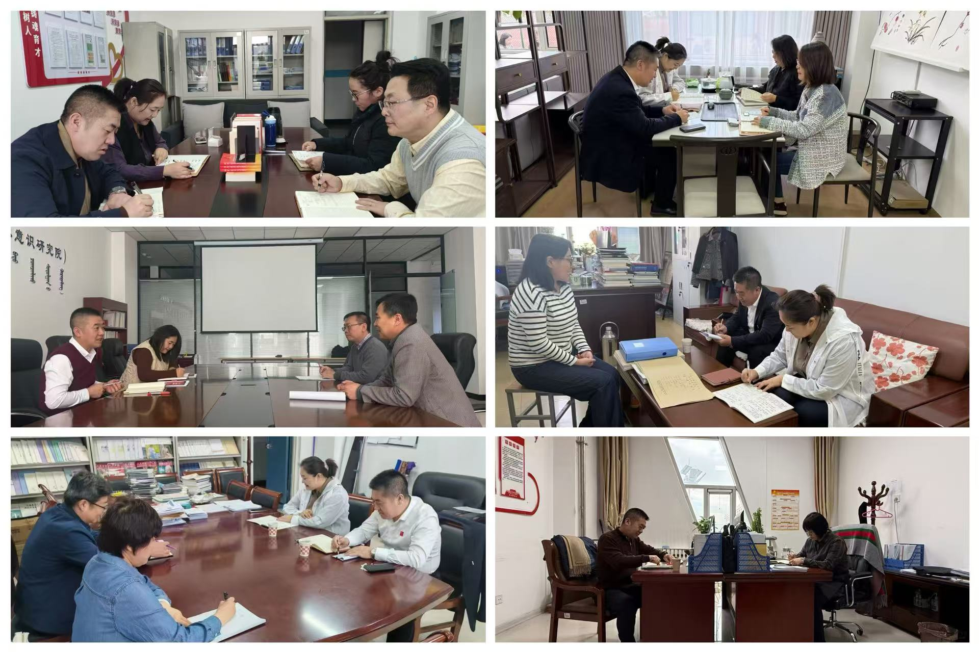 统战部深入各学院开展统战事情调研