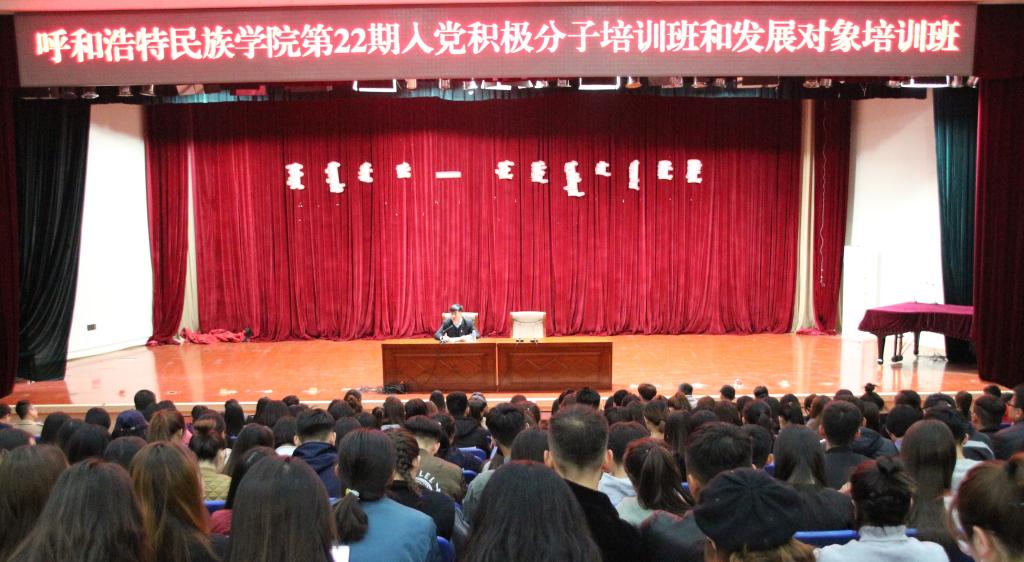 胜天堂际-胜天平台「成绩优美生涯」