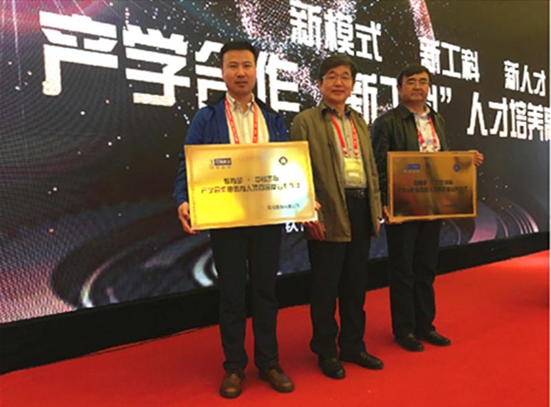 胜天堂际-胜天平台「成绩优美生涯」