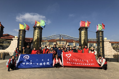 胜天堂际-胜天平台「成绩优美生涯」