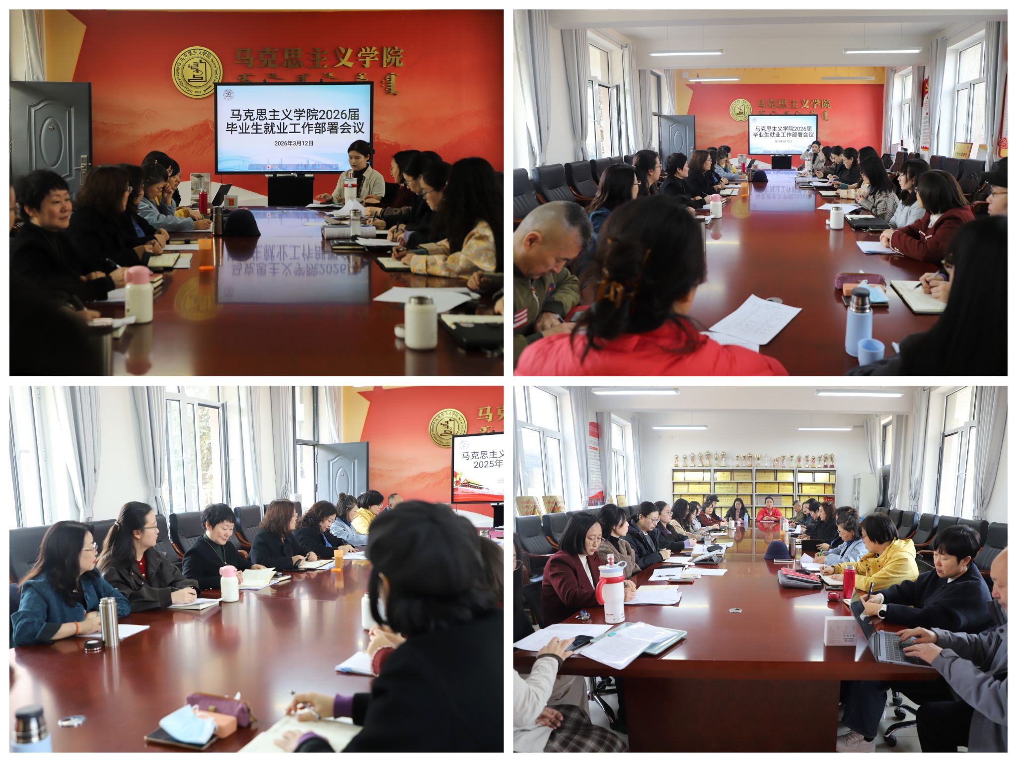 ʤ���ü�-ʤ��ƽ̨���ɼ��������ġ�