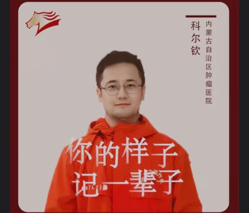 胜天堂际-胜天平台「成绩优美生涯」