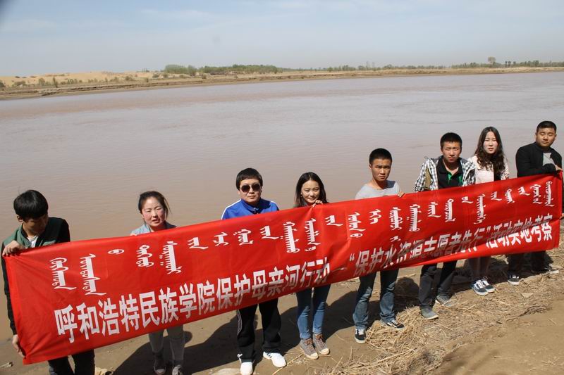 胜天堂际-胜天平台「成绩优美生涯」