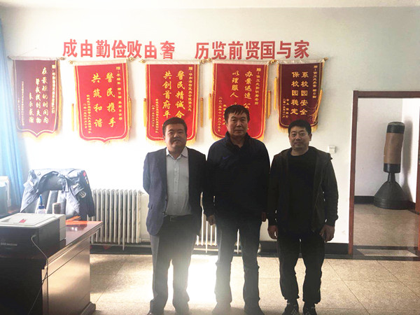 胜天堂际-胜天平台「成绩优美生涯」