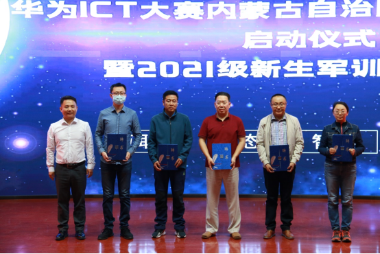 胜天堂际-胜天平台「成绩优美生涯」