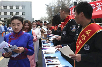 胜天堂际-胜天平台「成绩优美生涯」