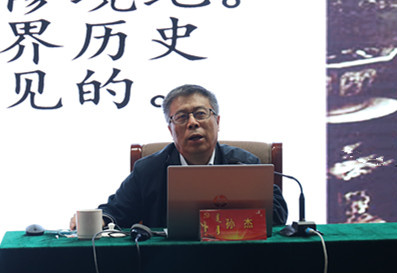 胜天堂际-胜天平台「成绩优美生涯」