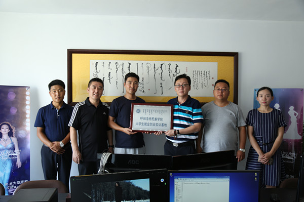 胜天堂际-胜天平台「成绩优美生涯」